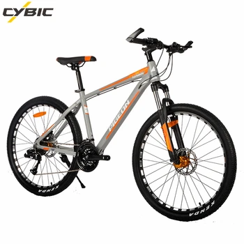 cybic bikes