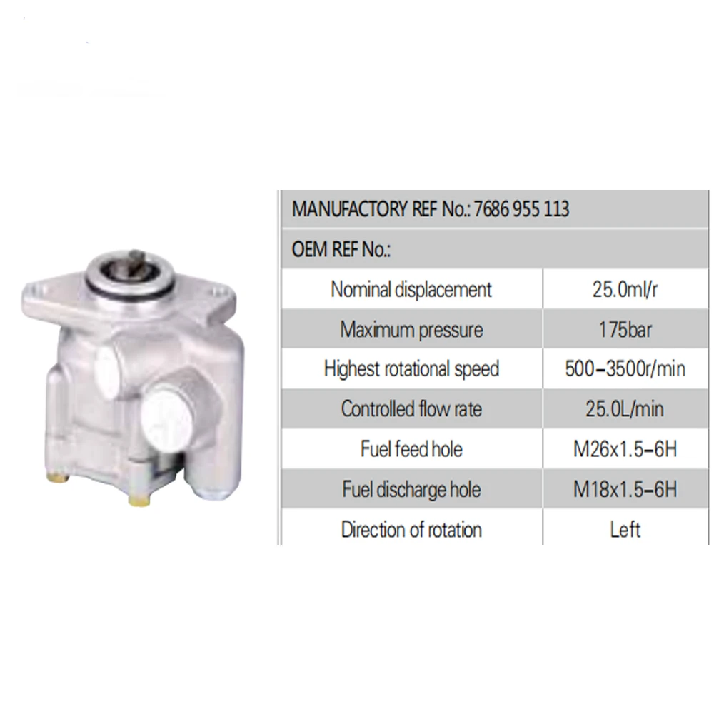 Truck Hydraulic Power Steering Pump 7686955113 7686955746 details