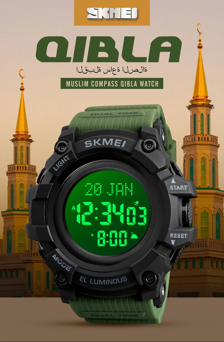 Watches | *SKMEI QIBLA WATCH** | Freeup