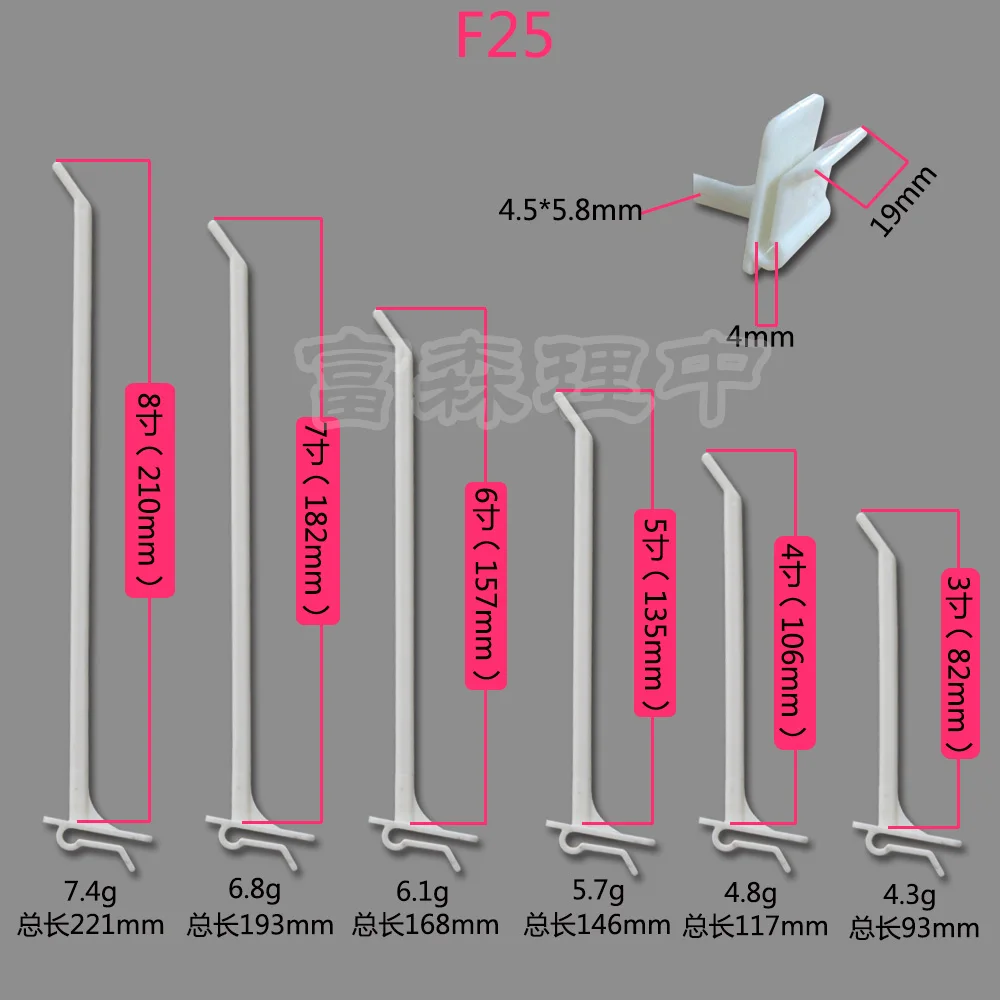 F25-RGB.jpg