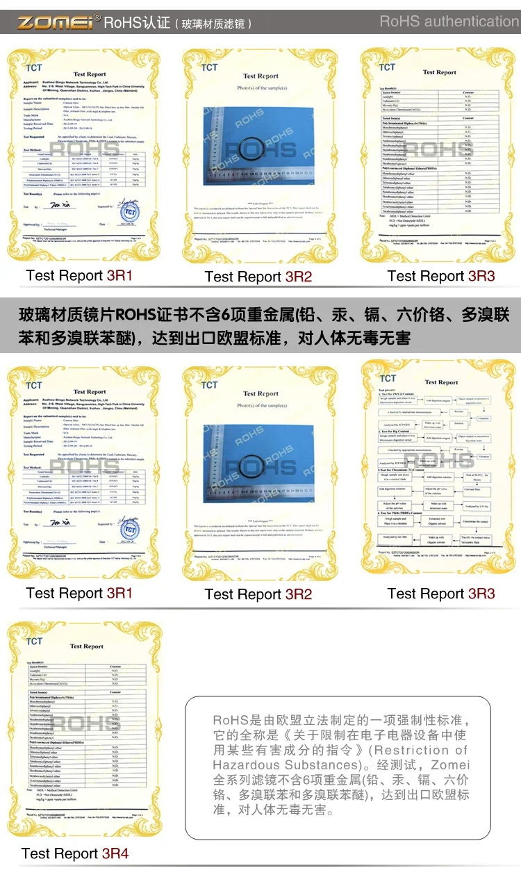 IR2.png