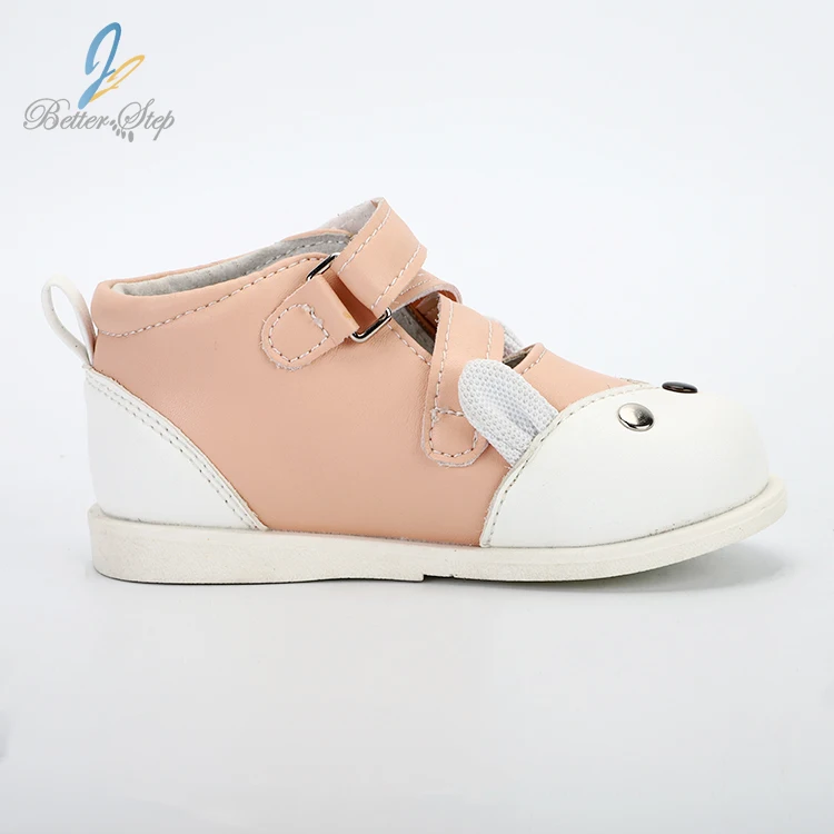 Close Toe Medical Shoes For Kids,Functional Shoes,Kids Orthopedic Shoes