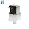 /product-detail/meishuo-fcd360c-discharge-valve-12vdc-24vdc-electric-water-control-valve-micro-solenoid-valve-62316242476.html
