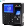 biometric fingerprint reader for access control time attendance ID Card machine recorder M10 fingerprint reader