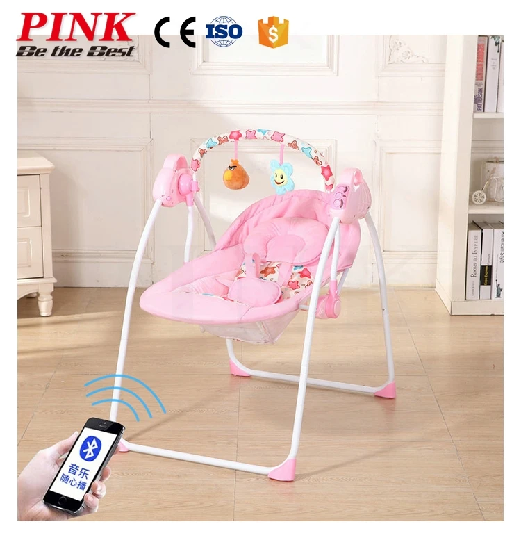5 16 Electric Rock Chair08.jpg