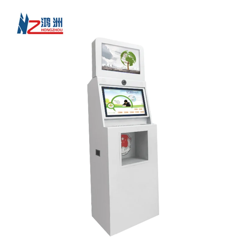 OEM ODM Self service cash exchange ATM  kiosk machine  with cash in and cash dispenser function
