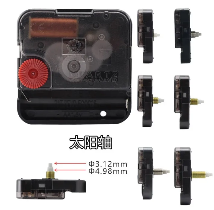 Youngtown Silent Sweep Clock Movement Original Ce Rohs Certifications