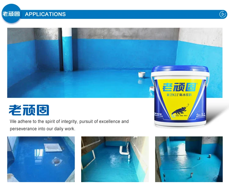 Reliable and good durable waterproof coating for kitchen and toilet