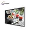 49inch Android wall mount Media Touch advertising player