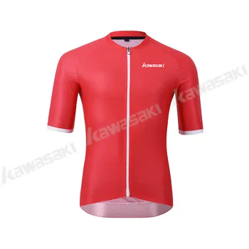 alibaba cycling jersey