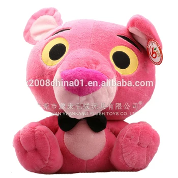 panther soft toy