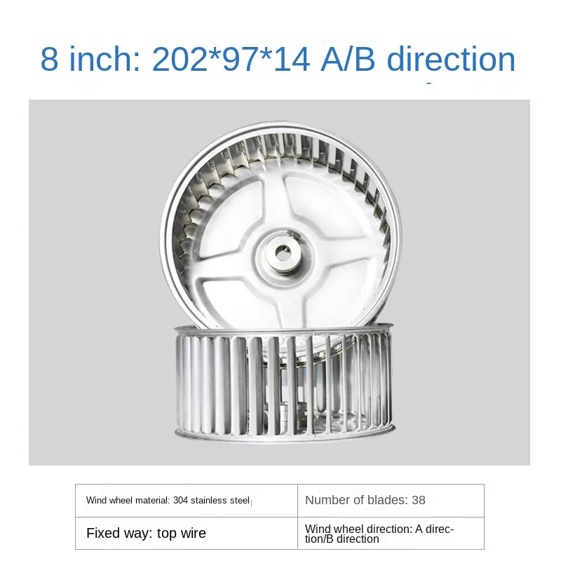 Long-axis Motor, Galvanized sheet - detail 26