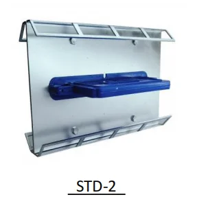 STD-2 photo
