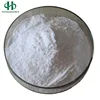 High purity Potassium perchlorate with best price CAS NO. 7778-74-7