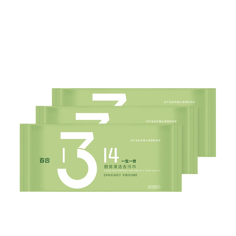 
Supplier wipes for kitchen Cleaning Wipes high quality non-woven natural dirt factor 80pcs 