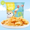 Chines professional processing factory Ultra-thin fry yam chip/yam chips