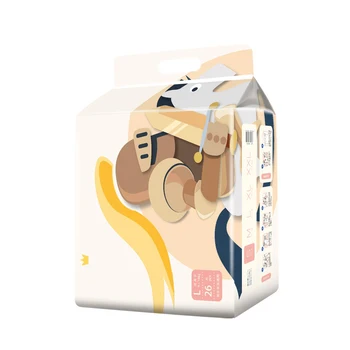 biodegradable diapers