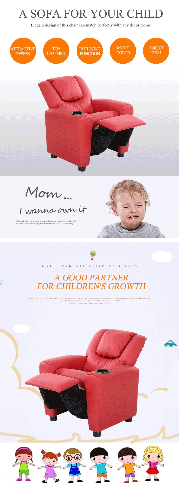 child recliner sofa