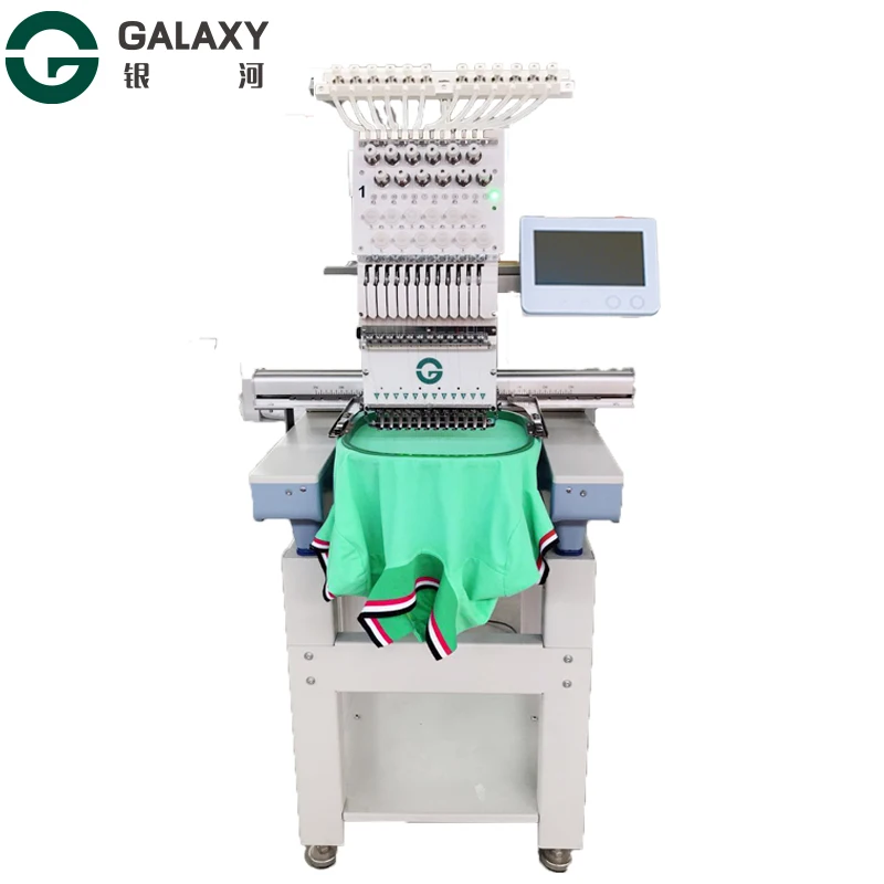 Galaxy Intelligent Machine Photo Computerized Embroidery Machine Buy