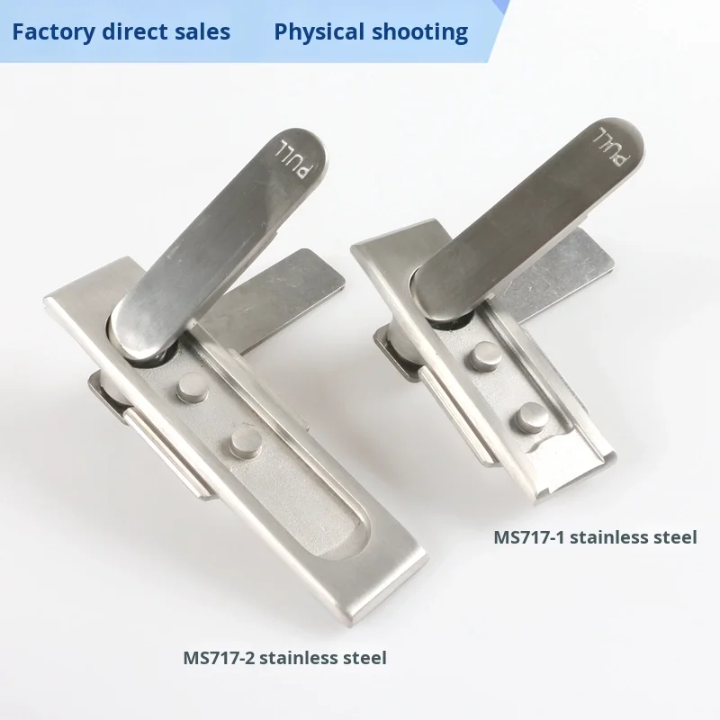 Stainless Steel Alloy MS717 Flat Lock for Distribution Box Cabinet Doors Cutting 6000 Series Decorations Application details