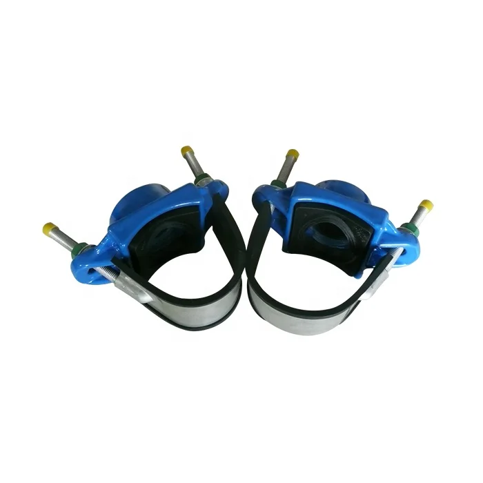 Ductile Iron Head Saddle Clamp with Stainless Steel Band For PVC pipe/ PE pipe/AC pipe
