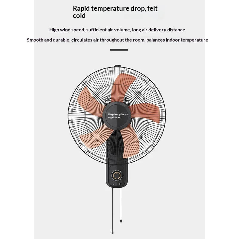 Wall Fan, 110V, 16-Inch, 30W - detail 16
