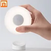 New Xiaomi Mijia Led Induction Night Light 2 360 Rotating Adjustable Brightness Infrared Smart Motion Sensor With Magnetic Base