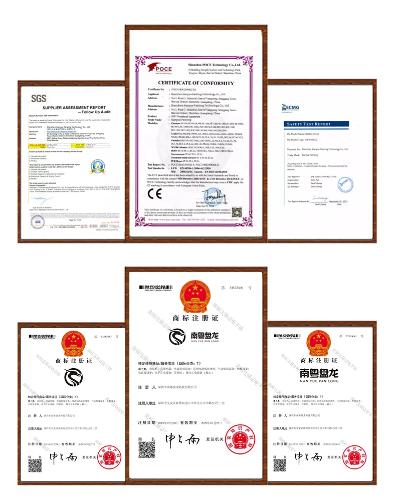 High quality wave soldering feeder for LED PCB assembly line