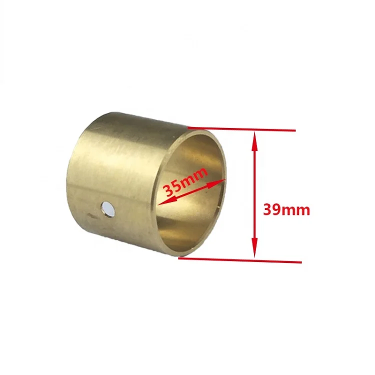Connecting Rod Bushing4.jpg