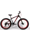 Fashion style high quality bicycle 7sp snow 26 fat mountain bike/light Weight 26 inch big tyre snow mountain bike