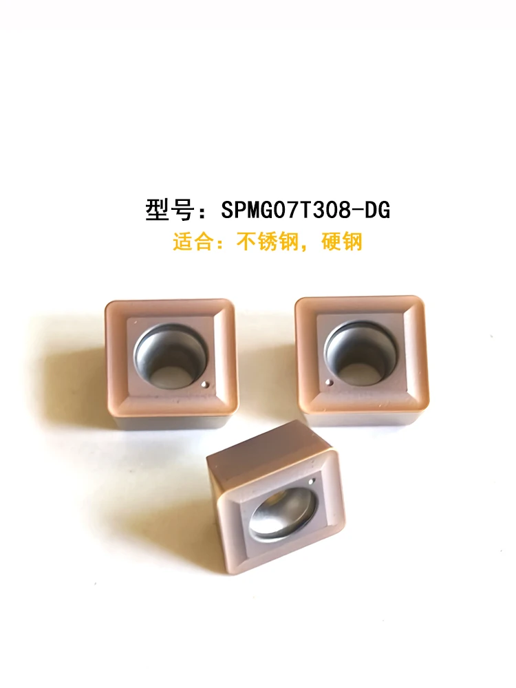 CNC Drilling & High Speed Cutting Tool Customizable U Shaped Turning Machine with OEM Support