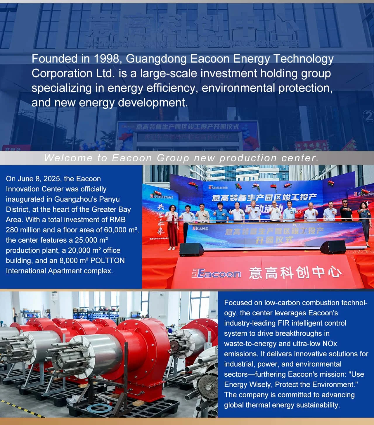 Steam Boiler, LPG, Gas Burner - detail 20