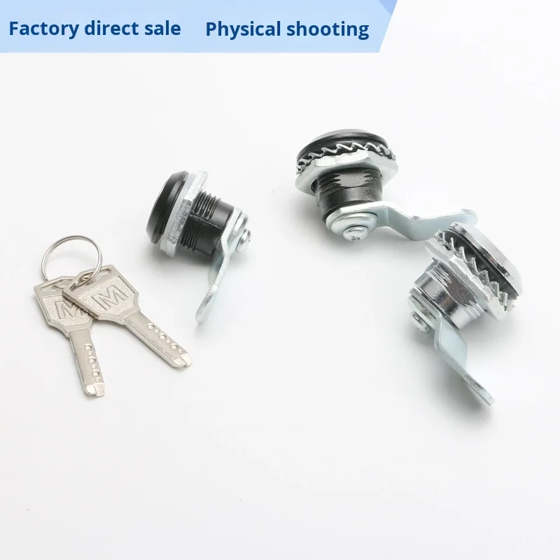 MS407C Cabinet Lock Meter Box Lock for Distribution Cabinet Distribution Switch Box Cut Processing Service Available details