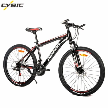 cybic bike