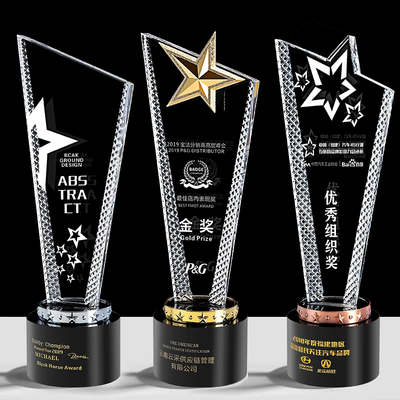 Customized crystal trophies and awards supplier