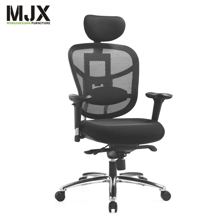 Executive Ergonomic Chair Breathable Mesh Chair With Lumbar Support For