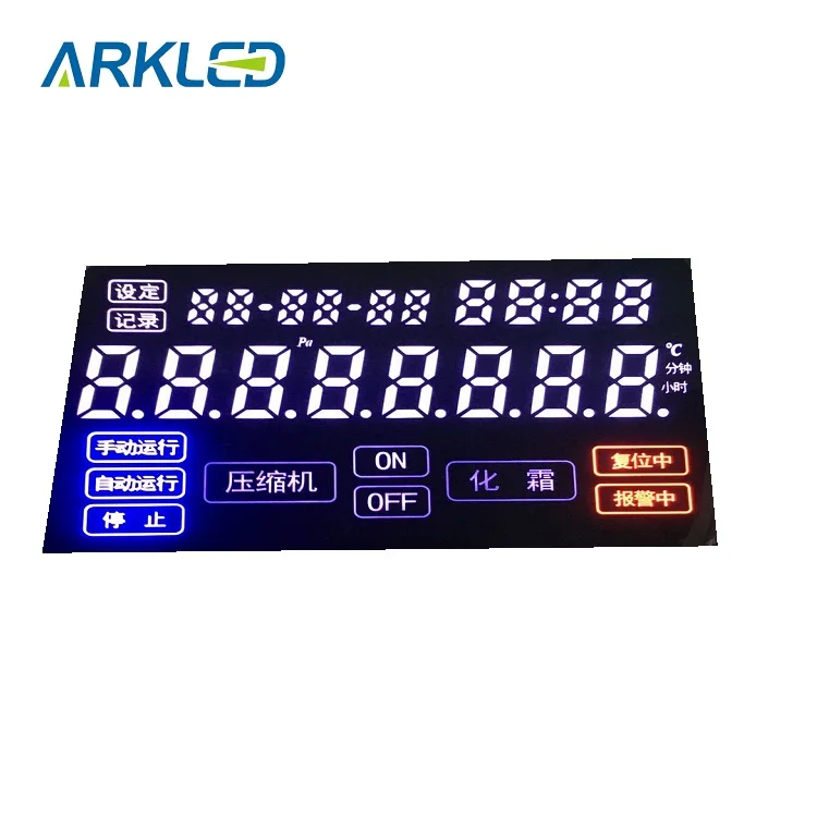 customized led display with touch control from ARKLED