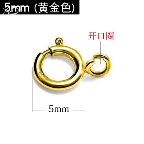 アクセサリー reeeen.s2 Amazon.com: Y.K.K 5RNP20-6MIX Multi-Ring Zipper, Silver, 7.9