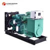 320KW 400kva diesel alternator generator electric type made in Yangzhou YC6MK480L-D20