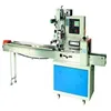 simple control reliability and stability series of packing machinery
