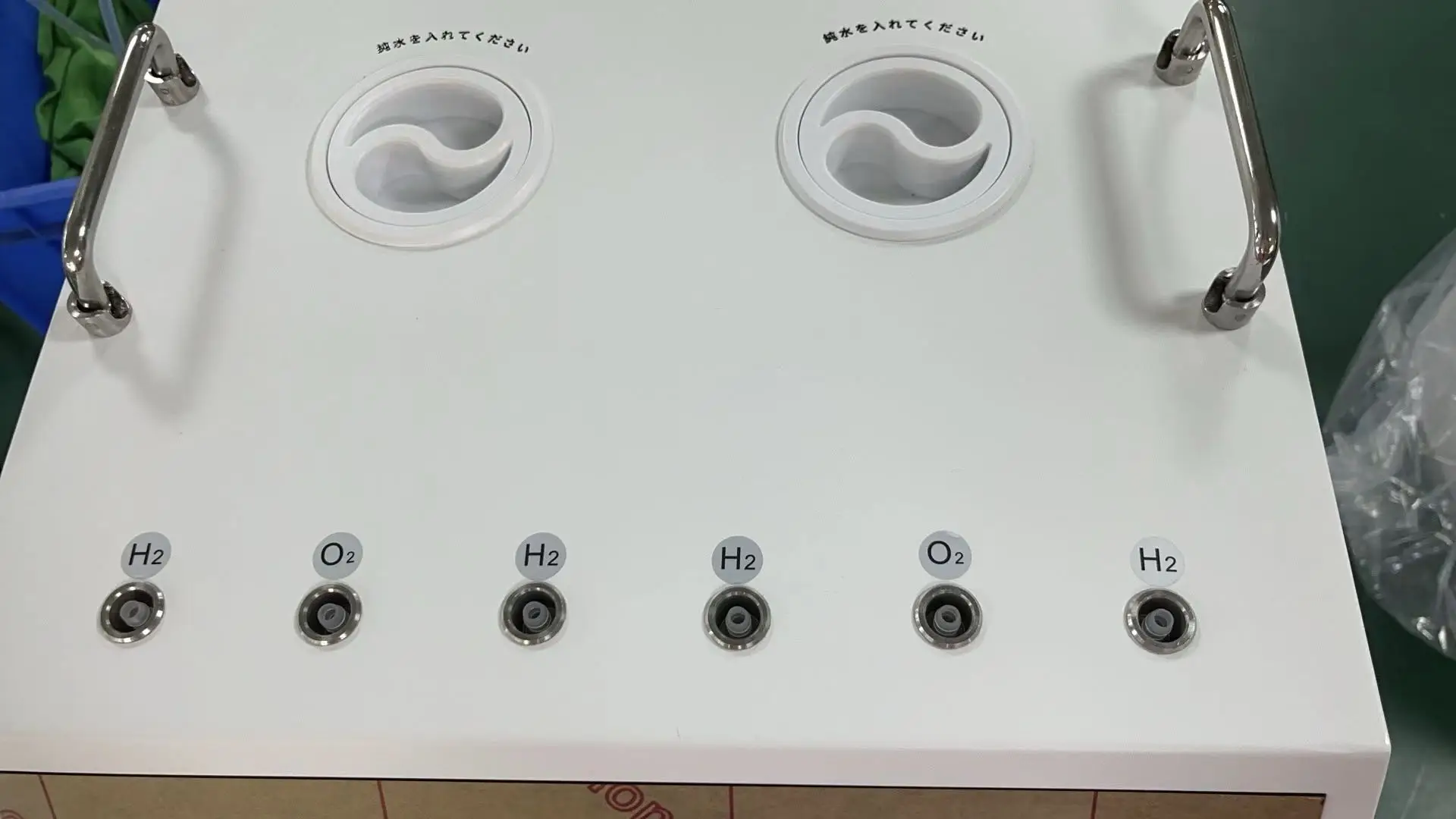 Titanium Fibe Felt Fo Small Hydogen Absoption Machine 0.6