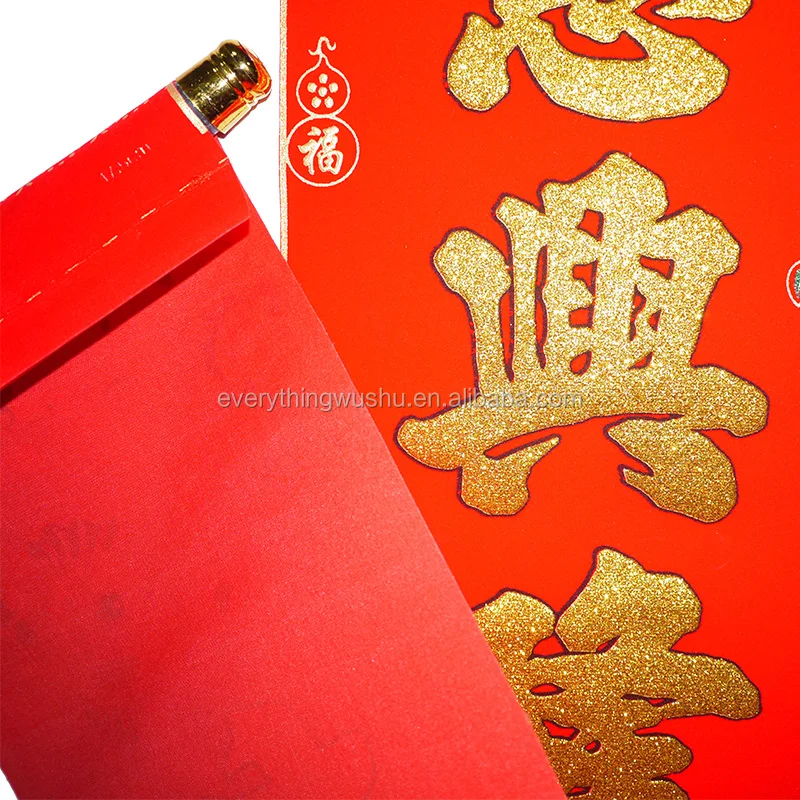 Premium Quality Chinese New Year Scrolls (Chunlian)