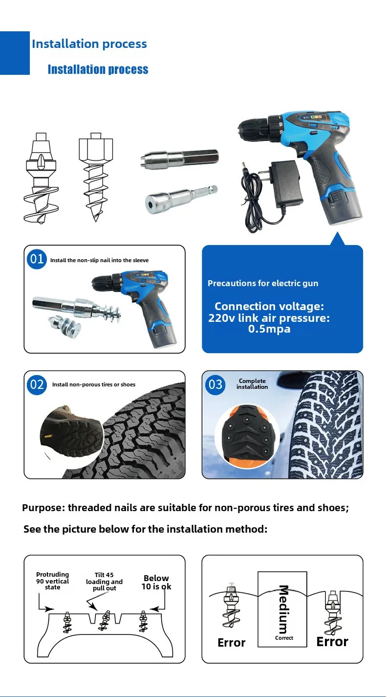 car tyre studs