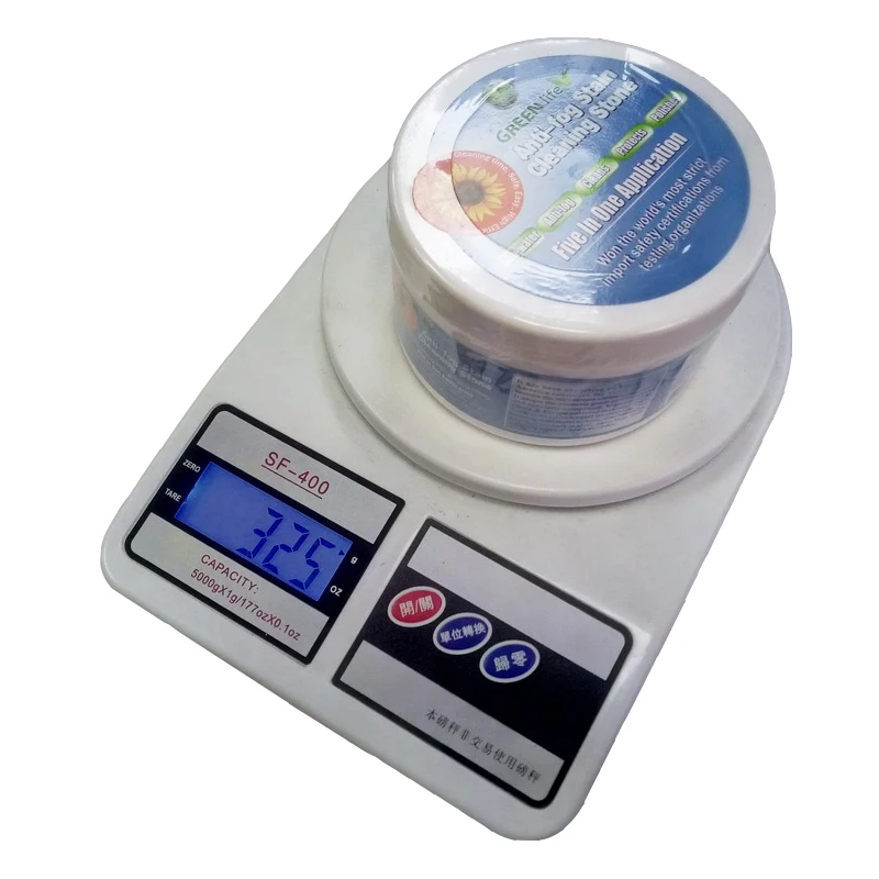 300g Clean Stone11.jpg