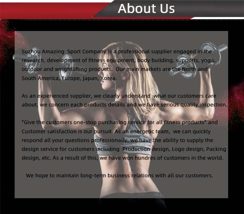 About Us