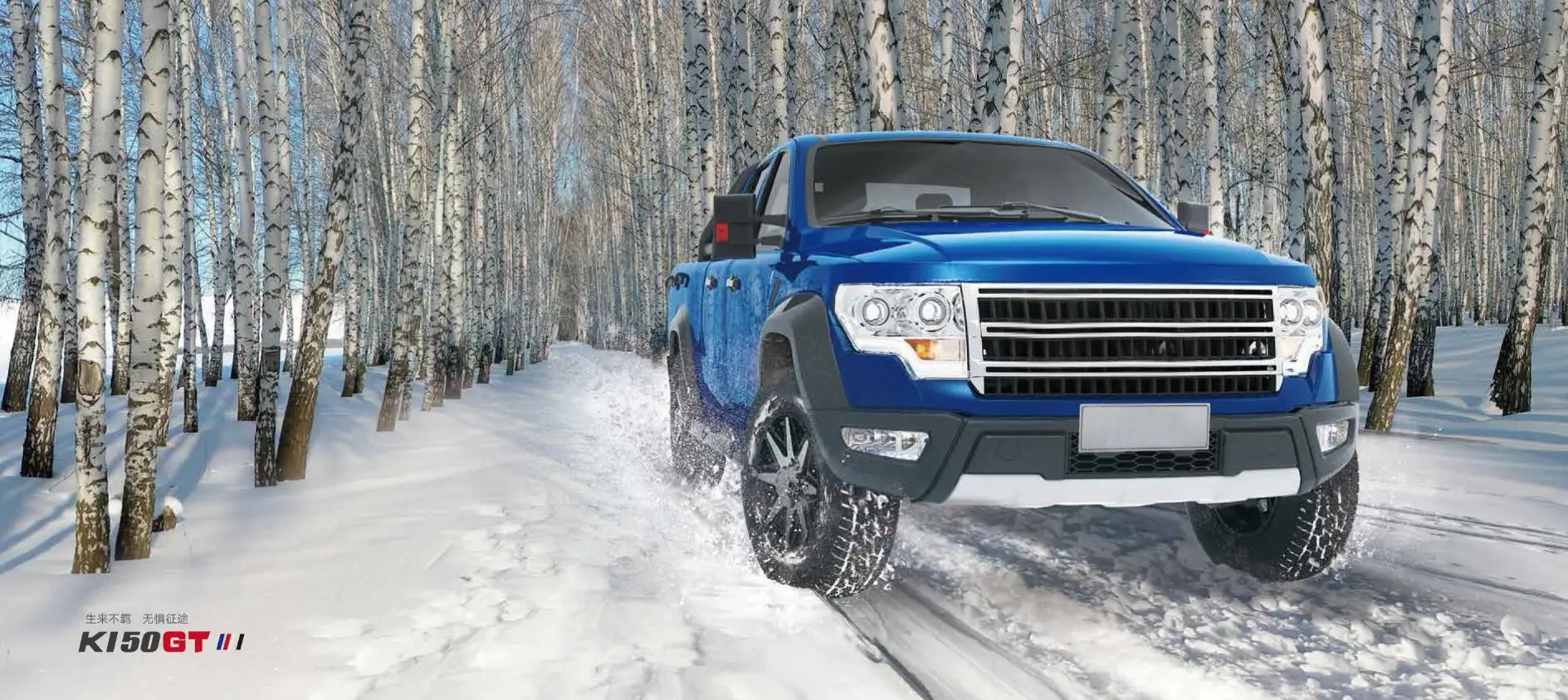 lhd 4x4 五十铃柴油皮卡双客舱 6mt 出售