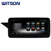 WITSON Quad-Core Android 7.1Car Multimedia For MERCEDES-BENZ E-class W212 sedan 2009-2012 E200 E230 E260 (NTG4.0)GPS Multimedia