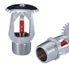 Wholesale Price Of Fire Fighting Sprinklers, Fire Sprinkler Upright Style & Pendent Style