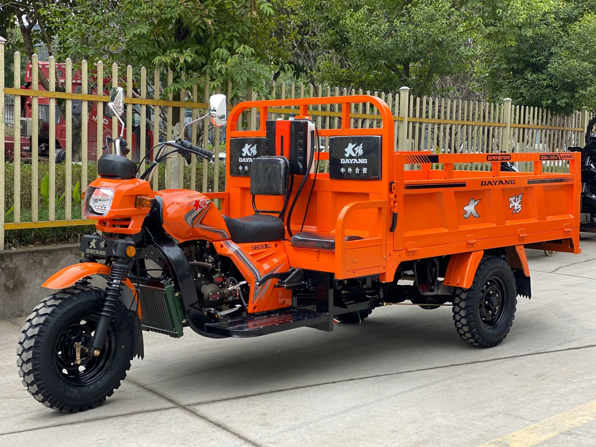 Dayang Manufacturer Direct Supply Of Motorized Tricycles Heavy Duty