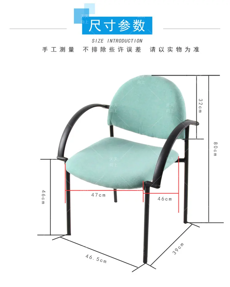 Guest Chair US Leisure Low Back Chair Fabric Upholstered Hot Sell Lobby Arm Chair